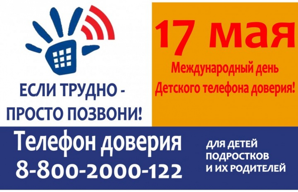 ТНК Транс Гипоид 80w90 (ТМ-5-18) минеральное трансмиссионное масло 1 л